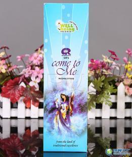 探索GR好運來香 源自印度的純正熏香，點亮生活的藝術與靈性