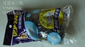 為為網(wǎng)五周年 日用百貨與農(nóng)副產(chǎn)品一站式購(gòu)物新體驗(yàn)