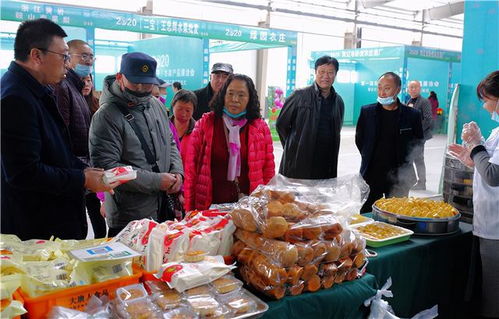 第一屆東北四平農副產品展洽會盛大開幕，特色農產品共繪區域農業新藍圖
