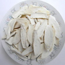 2019年農(nóng)副產(chǎn)品加工市場(chǎng) 價(jià)格走勢(shì)、批發(fā)報(bào)價(jià)與線上加工網(wǎng)絡(luò)新動(dòng)態(tài)